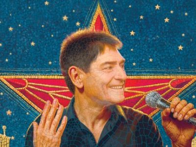 В. Козырев &quot;Время вперед&quot;