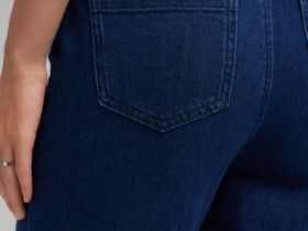 Джинсы широкого кроя с эластичным поясом