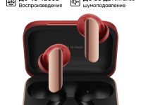 Беспроводные наушники realme