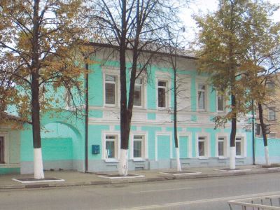 Главный дом