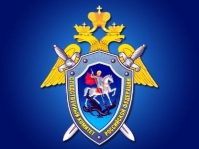 В следственном управлении состоялось заседание Консультативного совета