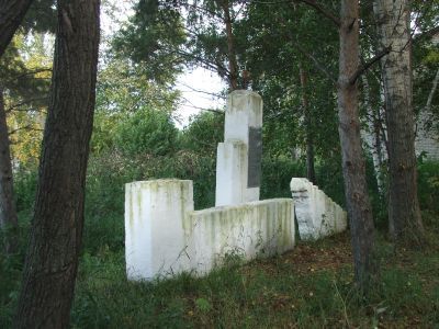 Братская могила погибших партизан Гражданской войны