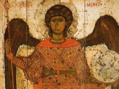Накануне монголо-татарского нашествия. Древнерусская живопись первой половины XIII века