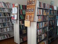 Курагинская поселенческая библиотека