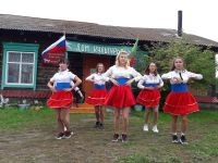 Дом культуры г/п Усть-Карское