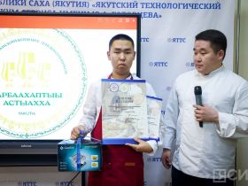 Школьник из Таттинского района победил в конкурсе «Тарбаахаптыы астыахха»