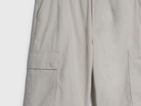 Брюки из твила для мальчиков, Бежевый