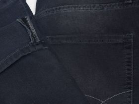 Зауженные джинсы из эластичной ткани, Серый