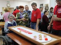 Библиотечный центр «Дом семьи»