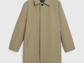 Плащ на пуговицах, Бежевый