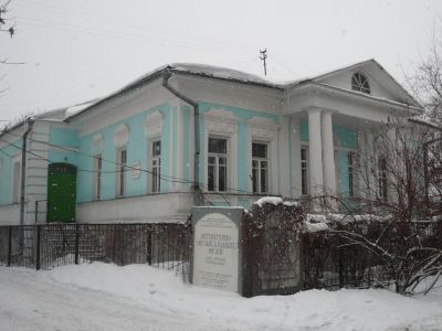 Бывший жилой дом