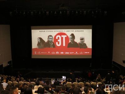 Якутский киноальманах «Эт» за 11 дней проката заработал 3,5 миллиона рублей