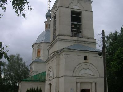 Церковь Спас на Прогнани