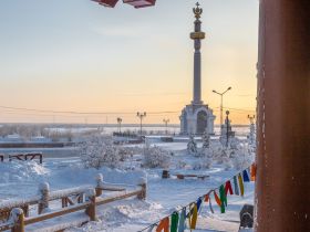 «Discovery of Arctic Yakutia»