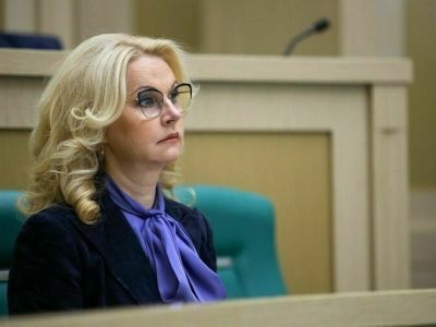 Голикова: рассмотрение законопроекта о QR-кодах во втором чтении откладывается