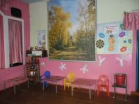 Новоозернинский культурно-досуговый центр