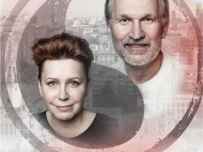 Ты где-то рядом