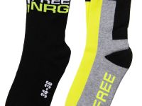 Носки трикотажные для мальчиков, 2 пары в комплекте