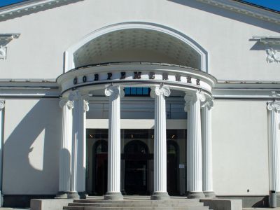 Билеты на Современник. Путешествие во времени (Современник) / Театр | Афиша | ИнфоТаймс