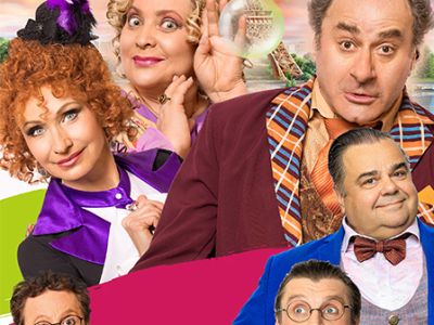 Просто бэби или любовь по французски