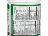 Vibrant Health, Maximum Vibrance, версия 6.1, шоколадный вкус, 721,8 г (25,46 унции)