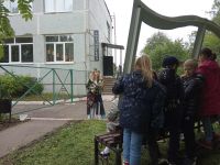 Григорьевская сельская библиотека