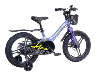 Детский велосипед Maxiscoo Jazz Pro 18, год 2024, цвет Синий