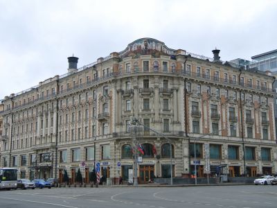 Здание гостиницы "Националь"