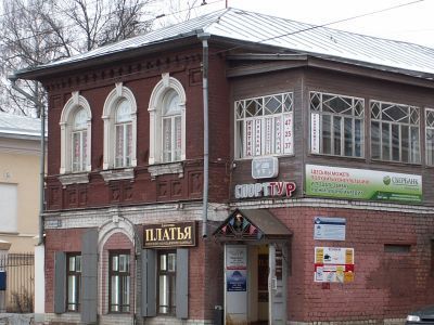 Дом жилой с лавкой Щеброва