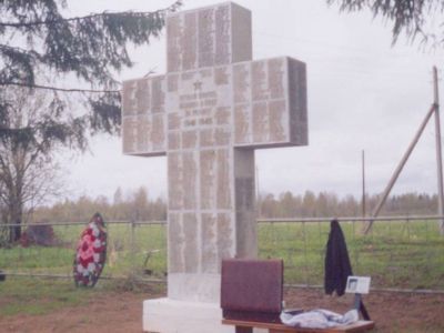 Воинское кладбище