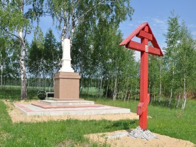 Братская могила воинов, погибших в 1943 г.