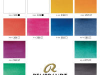 Набор акварели Talens "Rembrandt" Opaque mix 12 цв в металической коробке