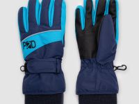 Перчатки текстильные для мальчиков