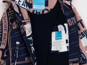 Куртка текстильная с полиуретановым покрытием для мальчиков (ветровка)