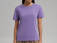 Приталенная футболка из джерси