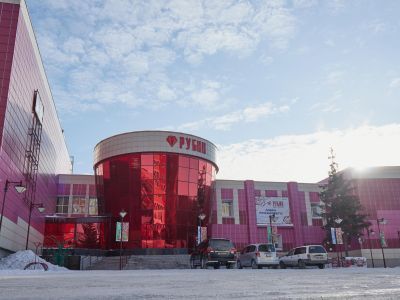 Кинотеатр «Рубин»