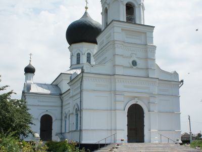 Православная церковь Свято-Троицкой Иконы