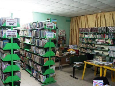 Отдел библиотечного обслуживания с. Хмелинец