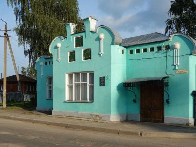 Музей мечты