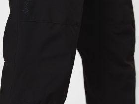 Брюки утепленные Husky III Мужские