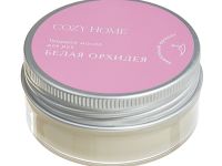 Масло твердое для рук White Orchid