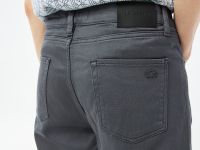 Мужские брюки Lacoste приталенного кроя