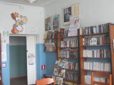 Кировская городская библиотека № 2