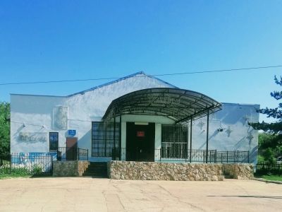 Дом культуры п. Расково