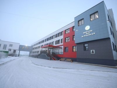 В Якутске открыли дополнительное здание к средней школе № 19