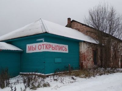 Церковь Петра и Павла Петропавловского погоста, 1766 г.