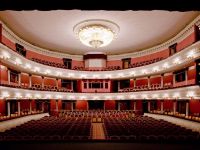 Калужский областной драматический театр