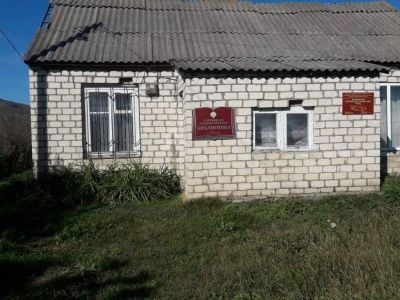 Библиотека аула Ильич