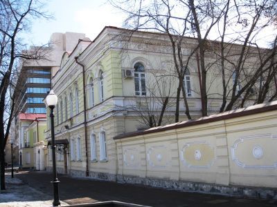 Екатеринбургская контора Государственного банка