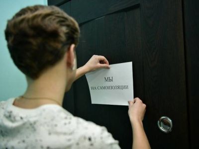 Срок изоляции для контактировавших с больными COVID-19 сократили до 7 дней